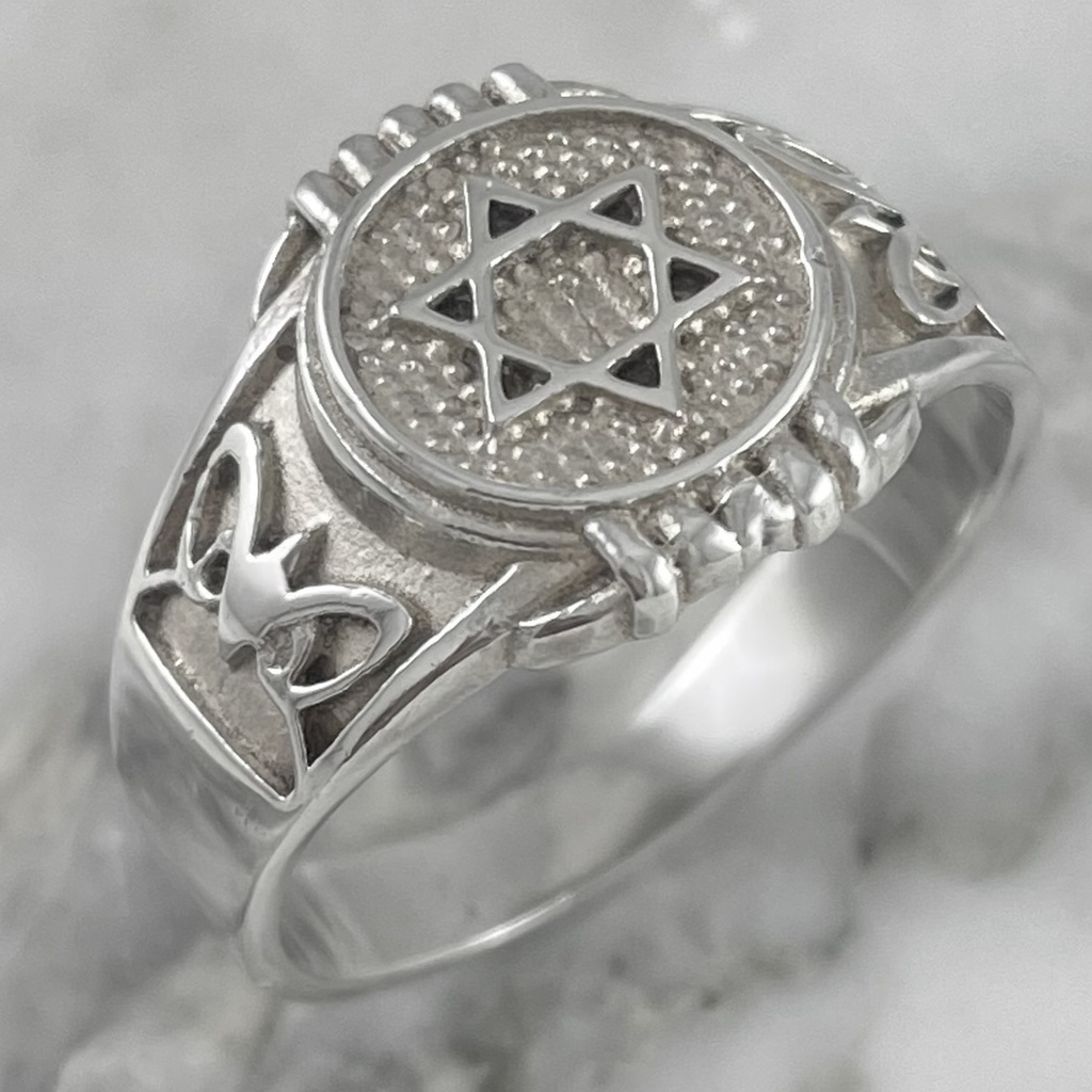 Anillos con la estrella de david hotsell
