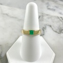 Anillo Green Mount