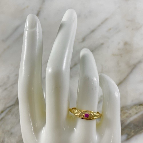 Anillo Coraza de Amor