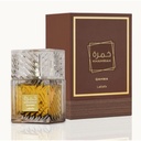 Khamrah Qahwa