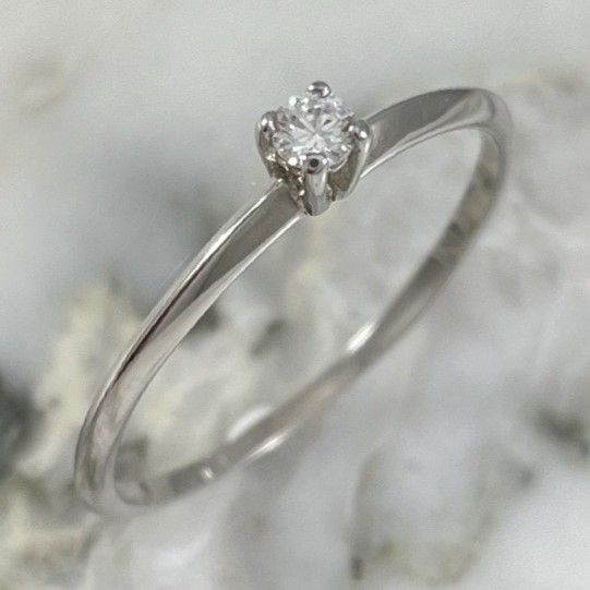 Amare Solitaire Ring