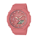 G-SHOCK GMA-S2100