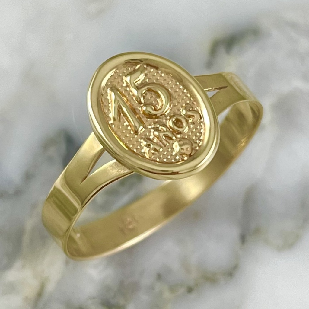 Fifteen Years Carved Medal Ring