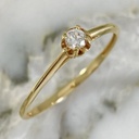 Splendor Solitaire Ring