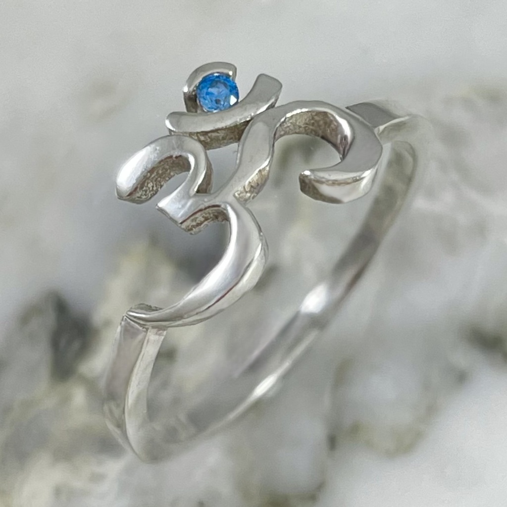 Om Ring