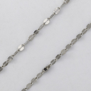 Chain Crispeta 1MM 40 Cm