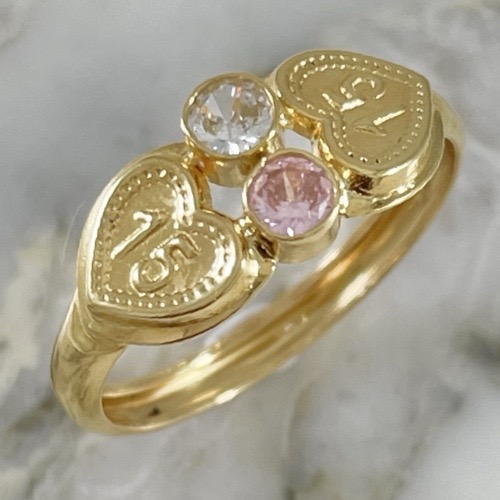 Ladia Quinceañera Ring