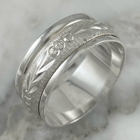 Aron 7mm Herringbone Band