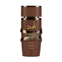 Asad Bourbon