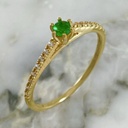 Anillo Dalia